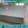 S31803 S2205 Hot Rolled Cold Rolled 6mm Stainless Steel Sheet